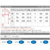 フリンジ ショートパンツ レディース | WESTSEA | 詳細画像13 