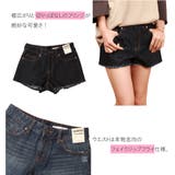 フリンジ ショートパンツ レディース | WESTSEA | 詳細画像2 