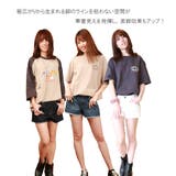 フリンジ ショートパンツ レディース | WESTSEA | 詳細画像4 