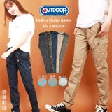 TCウェザー裏メッシュカーゴパンツ クライミングパンツ カーゴパンツ | WESTSEA | 詳細画像1 