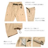 TCウェザー裏メッシュカーゴパンツ クライミングパンツ カーゴパンツ | WESTSEA | 詳細画像4 
