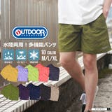 2022新作 outdoor products | WESTSEA | 詳細画像1