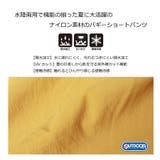 2022新作 outdoor products | WESTSEA | 詳細画像2