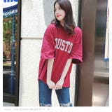 カレッジtシャツ カレッジロゴ カレッジプリント | WESTSEA | 詳細画像3 