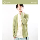 05.グリーン | カーディガン メンズ 長袖 | WESTSEA
