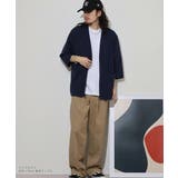 接触冷感 Vネック ボタン カーディガン | WESTSEA | 詳細画像11