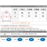 接触冷感 Vネック ボタン カーディガン | WESTSEA | 詳細画像18