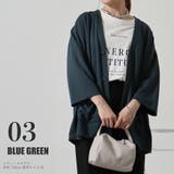 接触冷感 Vネック ボタン カーディガン | WESTSEA | 詳細画像8
