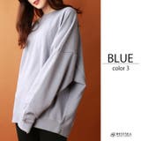 3.ブルー | 裏毛ドルマントレーナースウェット トレーナー メンズ | WESTSEA