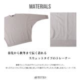 裏毛ドルマントレーナースウェット トレーナー メンズ | WESTSEA | 詳細画像3