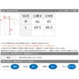 裏毛ドルマントレーナースウェット トレーナー メンズ | WESTSEA | 詳細画像6