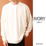 1.アイボリー | 裏毛ドルマントレーナースウェット トレーナー メンズ | WESTSEA