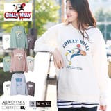 トレーナー メンズ レディース | WESTSEA | 詳細画像1 