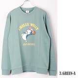 3.グリーンA | トレーナー メンズ レディース | WESTSEA