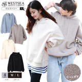 プードルボアプルパーカー ボア アウター | WESTSEA | 詳細画像1 