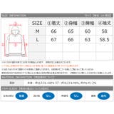 プードルボアプルパーカー ボア アウター | WESTSEA | 詳細画像7 