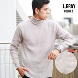 3.Lグレー | セーター メンズ レディース | WESTSEA