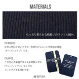 セーター メンズ レディース | WESTSEA | 詳細画像3