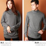 3.チャコールA | セーター ニット メンズ | WESTSEA