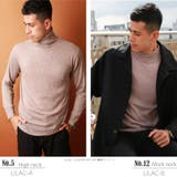 5.ライラックA | セーター ニット メンズ | WESTSEA