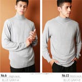 6.ブルーグレーA | セーター ニット メンズ | WESTSEA