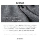 セーター ニット メンズ | WESTSEA | 詳細画像3 
