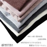 セーター ニット メンズ | WESTSEA | 詳細画像4 