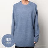 3.ブルー | セーター メンズ レディース | WESTSEA
