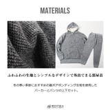 裏ボアボンディング上下セット 裏ボア スウェット | WESTSEA | 詳細画像3 