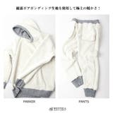裏ボアボンディング上下セット 裏ボア スウェット | WESTSEA | 詳細画像7 
