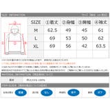 裏ボアボンディング上下セット 裏ボア スウェット | WESTSEA | 詳細画像9 