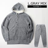 1.Lグレーミックス | 裏ボアボンディング上下セット(上ジップパーカー) 裏ボア スウェット | WESTSEA