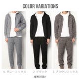 裏ボアボンディング上下セット(上ジップパーカー) 裏ボア スウェット | WESTSEA | 詳細画像2 