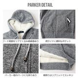 裏ボアボンディング上下セット(上ジップパーカー) 裏ボア スウェット | WESTSEA | 詳細画像4 