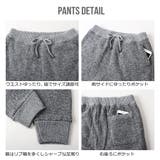 裏ボアボンディング上下セット(上ジップパーカー) 裏ボア スウェット | WESTSEA | 詳細画像5 