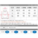 裏ボアボンディング上下セット(上ジップパーカー) 裏ボア スウェット | WESTSEA | 詳細画像9 