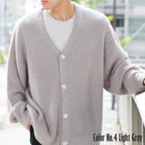 4.Lグレー | モヘアタッチ ニット カーディガン | WESTSEA