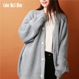 5.ブルー | モヘアタッチ ニット カーディガン | WESTSEA