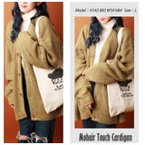 モヘアタッチ ニット カーディガン | WESTSEA | 詳細画像9