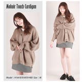 モヘアタッチ ニット カーディガン | WESTSEA | 詳細画像12