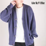 9.べリーペリブルー | モヘアタッチ ニット カーディガン | WESTSEA
