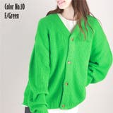 10.フォレストグリーン | モヘアタッチ ニット カーディガン | WESTSEA