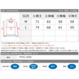 モヘアタッチ ニット カーディガン | WESTSEA | 詳細画像16