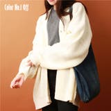 1.オフ | モヘアタッチ ニット カーディガン | WESTSEA