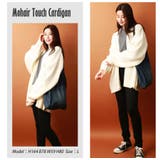 モヘアタッチ ニット カーディガン | WESTSEA | 詳細画像4