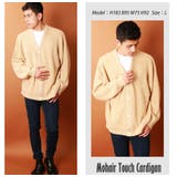 モヘアタッチ ニット カーディガン | WESTSEA | 詳細画像5