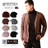 シープカシミアミックスニットカーディガン カーディガン メンズ | WESTSEA | 詳細画像1 