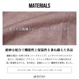 シープカシミアミックスニットカーディガン カーディガン メンズ | WESTSEA | 詳細画像3 