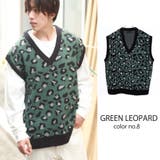 8.グリーンレオパード | ゴルフ ニット ベスト | WESTSEA