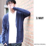 3.ネイビー | カーディガン メンズ カシミヤタッチ | WESTSEA